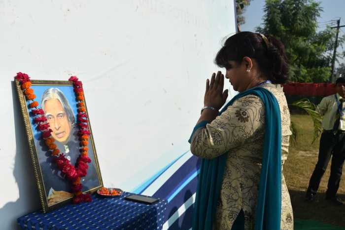 APJ kalaam Jayanti 2026